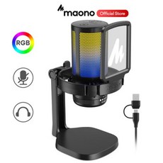 방송마이크 Maono Gamerwave RGB 게임용 USB 콘덴서 노이즈 캔슬링 마이크 게인 RGB 라이트 원 키 음소거 DGM20, 5) DGM20-Black