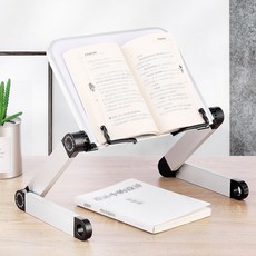 DG-01 멀티2단독서대 책 태블릿 노트북 거치대 스탠드, 상세페이지 참조