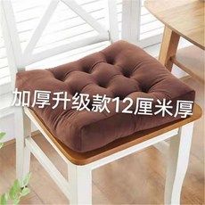 石墨烯加熱坐墊 保暖墊 發熱椅墊 電熱毯 加熱墊 3檔溫控 秋冬保暖墊 USB插電椅墊 使用方便, 咖啡色【坐墊】-普通坐墊,45*45cm