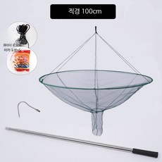 접이식 새우 통발 어망 세트 부표 포함 양식장 낚시 인양 그물, 100cm + 미끼 5개 + 로프