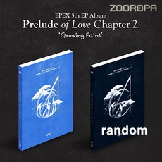 [랜덤] 이펙스 EPEX 사랑의 서 챕터 2 성장통 5집 미니앨범