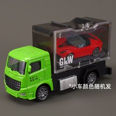 鋼力威兒童合金貨櫃車拖車玩具集裝收納運輸車寶寶卡車小汽車模型, 1個, 合金貨櫃運輸車-拖1車-綠色:1