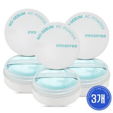 이니스프리 노세범 AC 파우더 5g 3개
