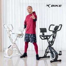 [쇼핑엔티] 숀리 엑스바이크 인피니티 가정용 실내 자전거 헬스 바이크 접이식 홈트 운동 기구, 1. 엑스바이크 인피니티, 블랙, 블랙