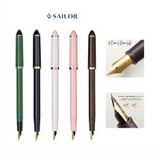 세일러 후데 캘리그라피 만년필, 핑크