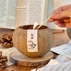 無盡 END LESS MISS 椰子殼香氛蠟燭, 1個, 椰子香薰,清香藍風鈴