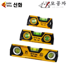 모공자 미니 자석수평 토피도자석수평 초강력, 도피자석수평 STL-230M, 1개