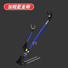 不鏽鋼 釣竿架 砲台支架, 藍色
