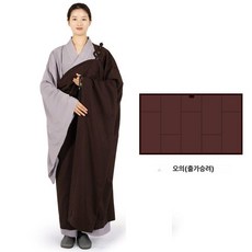 승려복 의상 스님 템플스테이 복장 수행복 일상용 데일리, 1개, 오옷 커피색