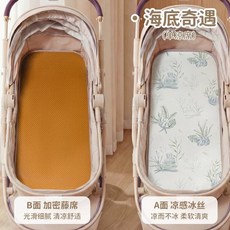 유모차 쿨시트 통풍 유아용 쿨매트 아이스 실크 양면 여름, 해저모험 해저모험 양면 누빔매트
