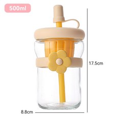 玻璃花朵吸管冷萃茶杯 500ml, 嫩黃色 花朵冷萃杯, 1個