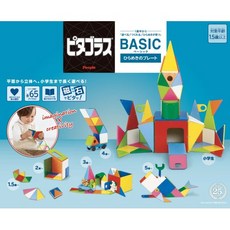 美國媽咪 People 益智磁性積木BASIC系列 平面積木豪華組 禮物 教具 益智 感覺統合, 1個