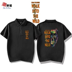 潮野屋 決戰叢林 猩猩 短袖POLO衫 WPD-842 歐美潮流