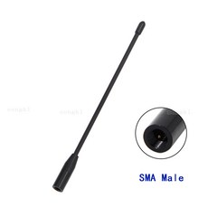 Nb-iot 868MHZ module antenna/915MHZ LoRa antenna with image and data transmission antenna and SMA ma