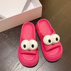 해피유통 성인용 여름 캐릭터 PVC 슬리퍼 귀여운 눈알 장식 두툼한 바닥 실내 실외 사용 가능