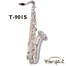 Wongful T-901S 黃銅鍍銀 進階型次中音薩克斯風Tenor - 薩克斯風玩家館, 1個