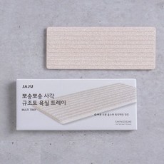JAJU 뽀송뽀송 사각 규조토 욕실 트레이, 1개