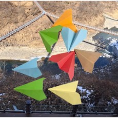 소원빌기메모 종이 비행기 접기 40개 종이 비행기 날리기 행사