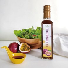 NICE GREEn 金黃百香果和風醬 (加贈按壓調味瓶蓋油嘴塞 ) 230ml, 1個