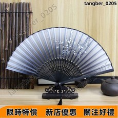 【桃園出貨】日式折扇風女式扇子絹扇櫻花和風工藝古典風舞蹈小折疊古裝扇熱賣精品, 04風花雪月,不包含扇袋, 1個