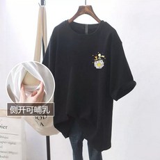 側開口哺乳期短袖T恤 夏季辣媽外出半袖喂奶上衣 夏裝女哺乳衣