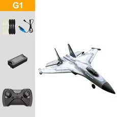RC헬기 비행기 전투기 드론 무선 조정 카 자동차 오프로드 드리프트 포크레인 G1 드론 글라이더 초보자 전, 01 Gray