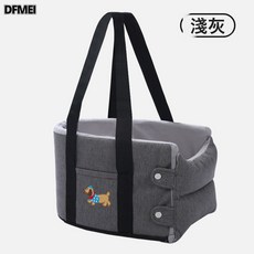 DFMEI 車載狗窩小型犬汽車中控寵物墊子狗狗前排坐車外出神器貓咪車載窩, 1個, 車載中控手提亞麻窩-淺灰