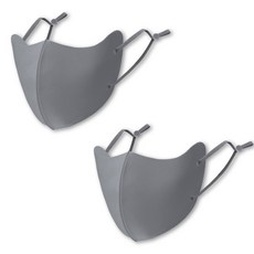 UUGOLF 耳掛繩可調素色防曬口罩, 深灰色