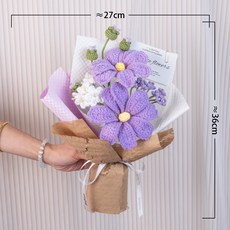 格桑花針織花束毛線手工編織花畢業情人節禮物永生花, 格桑花針織花束-紫色:如圖所示