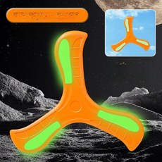 핫딜러쉬 야광부메랑 유아체육교구 가족게임 캠핑게임, 1개, 야광 3잎 스피너 오렌지