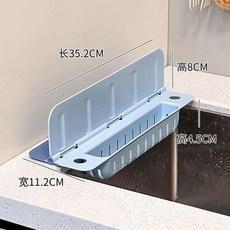 廚房防濺水擋水板, 1個, 可吸附全面防濺水丨自帶瀝水孔防黴高,升級加長版奶白可摺疊多功能擋水板自帶置, 奶白