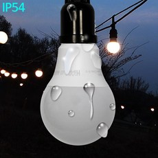 LED전구 IP54 히포 10W 방습 방진 LED 전구 벌브 E26 야외 조명, 20개, 주광색