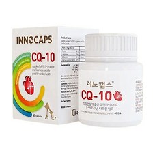 英諾 INNOVET 犬貓寵物 CQ-10 好心晴護心保健膠囊 60顆, 1個, CQ-10好心晴 60顆