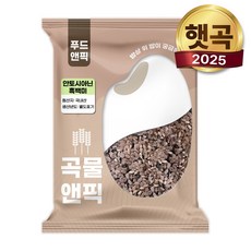 곡물앤픽 국산 흑백미 안토시아닌 7분도미, 1개, 1kg