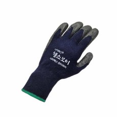 겨울 혹한기 방한 작업 장갑 L 사이즈