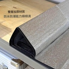 學生宿舍防潮墊 雙層加厚材質 防水防潮, 90*200