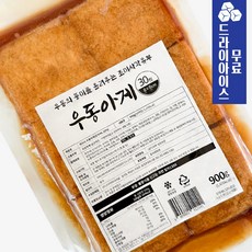 분이네 마츠다 우동아게 900g (드라이) 덮밥 일식 유부토핑 키츠네우동, 1개