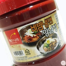 비빔냉면 양념장 합천 2K 실속형 양념소스 비빔국수양념장 냉면양념장 쫄면양념장