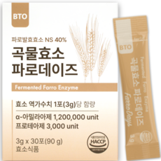 비티오 파로효소 이탈리아산 곡물 발효 효소 분말 스틱 100만역가, 90g, 1개