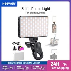 NEEWER BASICS LED 셀카 폰 라이트 충전식 2500-9000K 클립 온 필 컬러 필름/디퓨저/iPhone 카메라호환 300