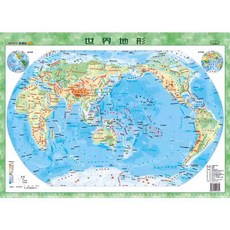 입체지도 과학교구 세계전도 여행지도 사무실 지형도 3D 기본형