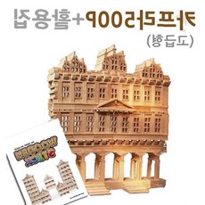 판 건축 어린이 입체 집중력 구조 학습 쌓기 교구 발달 놀이 창의력 원목 블록, 1개, 상세페이지 참조