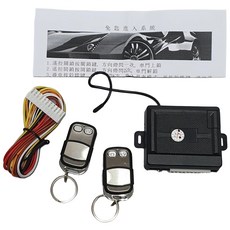 附發票 APP 中控 遙控 摩托車中控鎖 基本型白金 附贈兩個 滑蓋遙控 12V, 白金, 1個