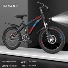 아동용 MTB 자전거 남아 여아 6-12세, 18인치, 다른, 차이니즈 레드 휠 단일 충격 흡수