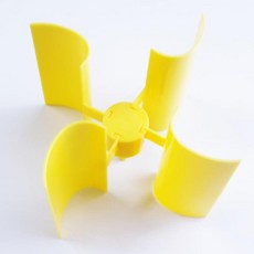 과학 만들기 부품 풍력 발전기 모터 전용 프로펠러 1P 교보재