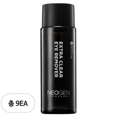네오젠 엑스트라클리어아이리무, 50ml, 9개