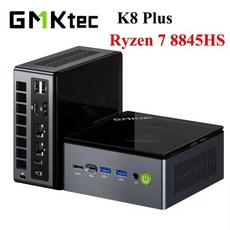 GMKtec K8 PLUS 미니 PC 윈도우 11 프로 DDR5 5600Mhz 최대 96GB PCIe40 Nvme SSD WIFI6 BT52 데스크탑 게, 01 Ryzen 7 8845HS, 04 유럽 ​​연합, 01 DDR5 16GB 1TB SSD
