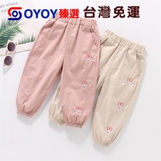 OY1 夏季女童薄款純棉長褲 2025新款 全棉卡通繡花休閑束腳褲