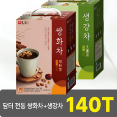 담터 쌍화차 생강차, 2개, 70개입, 15g
