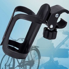 조절식 차량용 컵홀더 자전거 유모차 음료수 물병 거치대, 360도 유모차자전거 컵홀더(블랙), 1개